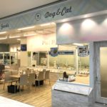 ペットプラス春日店